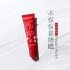 KohGenDo 江原道 SPA温泉水防晒啫哩SPF50+PA++++ 40g 商品缩略图1