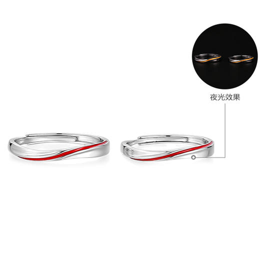 卡蒂罗KADER 流光情丝情侣对戒 925银恋爱频率莫比乌斯环爱无止境轻奢发光小众高级感设计开口可调节一对 戒指 男女同款情侣款 银色 礼盒款 商品图1