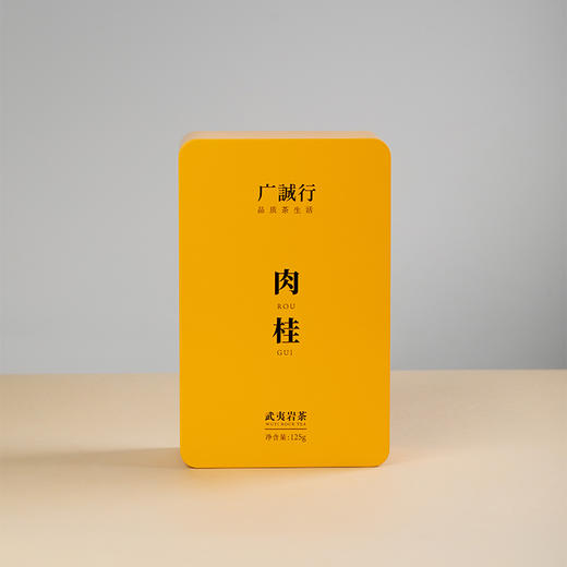 广诚行肉桂125g 商品图0