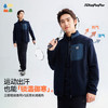 【亲子款立领加厚抓绒马甲】森林棠25新款"电跑跑"系列抗静电加厚双面绒百搭保暖马甲 商品缩略图2