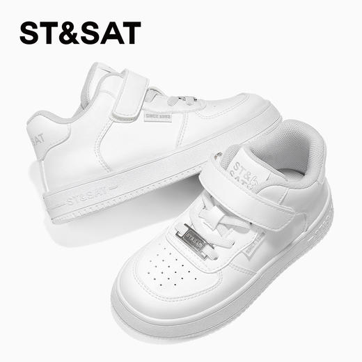 【童鞋】星期六校园休闲轻便免系带男女童板鞋SSD3192U0Q 商品图4