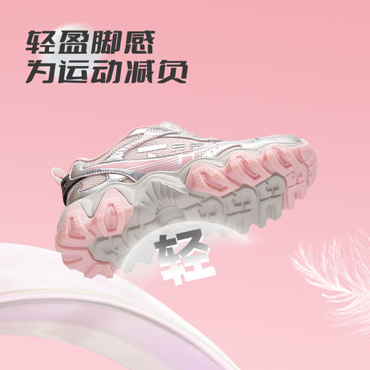 【新品】泰兰尼斯秋季中大童轻潮炫酷旋钮扣运动鞋T01D5C8078 商品图9