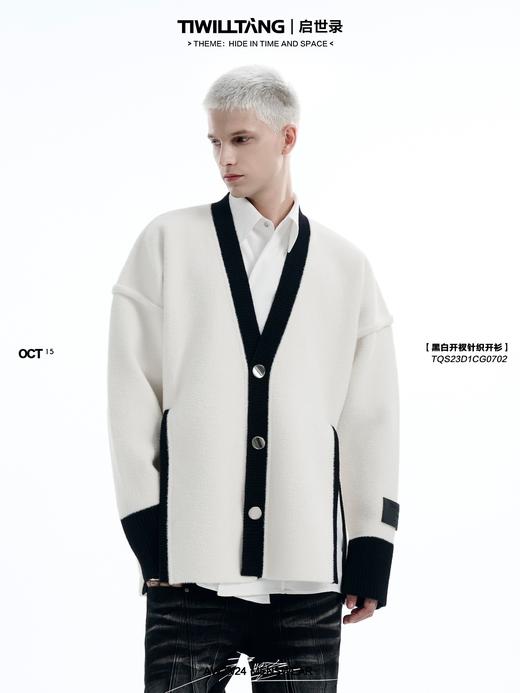 TIWILLTANG启世录“钩玉屿寂”黑白开衩绒感撞色拼接针织开衫外套 商品图0