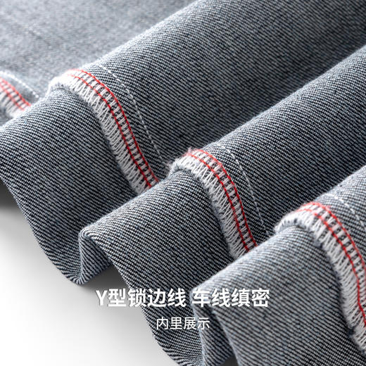 圣得西男士时尚百搭弹力牛仔裤2025秋季新款商务休闲高端质感男裤 商品图9