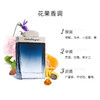 菲拉格慕蓝色经典男士淡香水   100ml 有效期至29-4 商品缩略图1