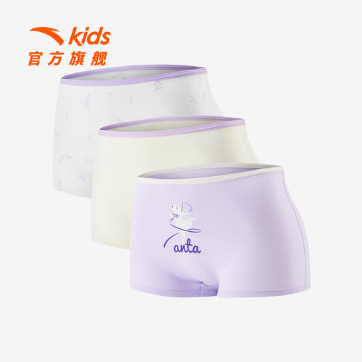 安踏儿童女大童平角内裤三条装2025新款舒适亲肤中大童3A抗菌内裤392548969 商品图0