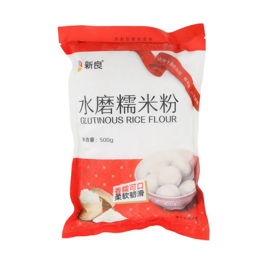 【超市】新良水磨糯米粉500g 商品图0