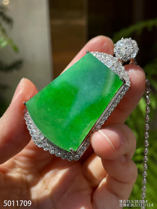 冰艳绿无事牌吊坠【5011709】具体价格微信咨询 商品图3