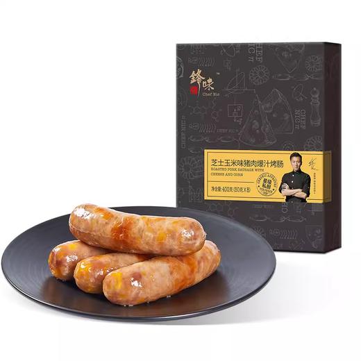 锋味派芝士玉米味猪肉爆汁烤肠440g 商品图0