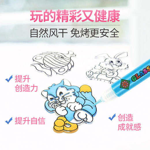 【特价抢购】满两件减20元/3件减35元乐葵雪糕模具/泡啵纷泡泡机/amos胶画/gwiz躲避球 非质量问题不退换 商品图2