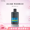花印男士保湿控油水份乳100ml 商品缩略图1