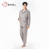 都市丽人睡衣男士海岛绒睡衣男士家居服长袖长裤海岛绒套装FHH1D6 商品缩略图2