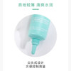 理肤泉密集保湿眼霜15ml 深层保湿缓解干燥 商品缩略图3