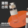 西屋（Westinghouse） 乐影运动水杯ML03-WH（750ml） 商品缩略图3