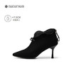 natursun尖头高跟短靴女时装靴子细跟法式气质瘦瘦靴N25550106 商品缩略图1