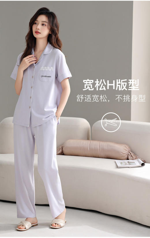 千奈美凉感莱赛尔夏季透气情侣家居服套装 商品图3