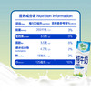 新西兰 原装进口牛奶 经典款 全脂 200ml*24盒 营养 健康 纯牛奶 纽麦福 商品缩略图3