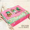 臻味-2kg环球品味礼盒.WN 商品缩略图3