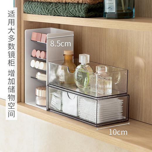 懒角落组合镜柜收纳盒 商品图2