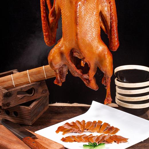 开袋即食 入口不柴 日期新鲜【哈尔滨老字号·始于1983】福山腾飞东北老式烤鹅 3斤左右 传统熏烤工艺丨速食 商品图9