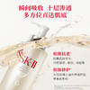 【爆】【店庆提前购】1楼SK-II护肤精华露330ml 商品缩略图4