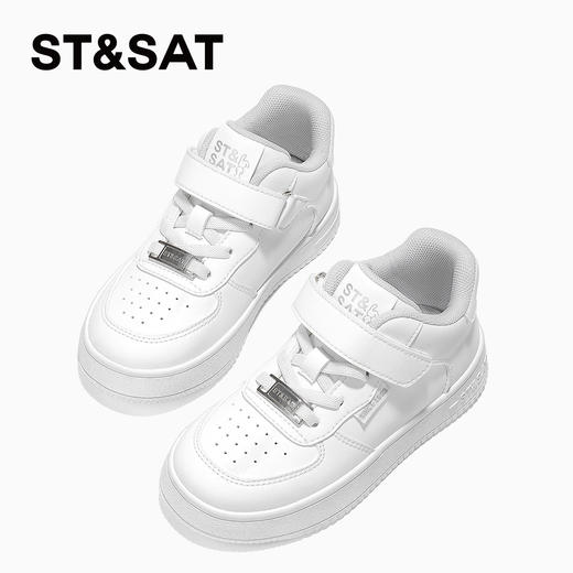 【童鞋】星期六校园休闲轻便免系带男女童板鞋SSD3192U0Q 商品图1