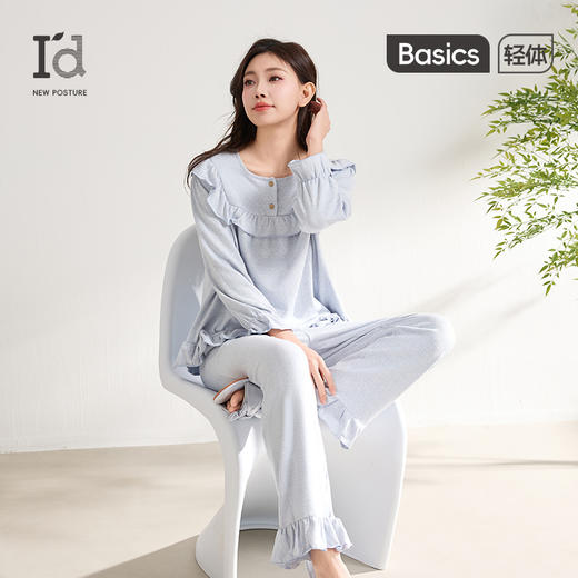 爱帝女士绵柔花纱长袖家居服宽松减龄荷叶边睡衣套 商品图0