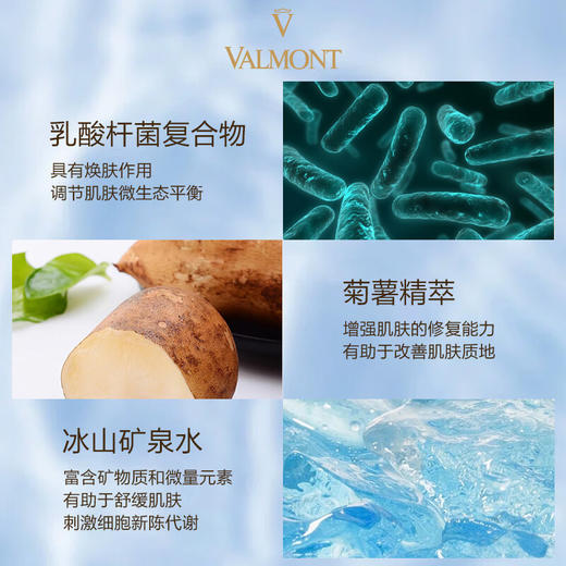 法儿曼轻柔之泉洁面泡沫50ml 有效期至29-6 商品图2