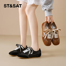 星期六复古系带绒面休闲德训鞋SSD3112T1B