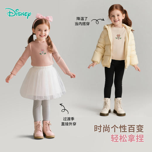 春秋女童套头毛衣线衫舒适保暖针织衫ZD3ES053 商品图0