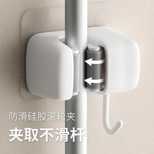 懒角落多功能拖把夹 商品图4