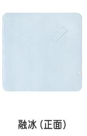 YEEHOO-0寝具类i5雅趣大抱被YEBAJ0R013A 商品图5