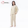 都市丽人睡衣海岛绒烂花睡衣女士家居服长袖长裤海岛绒套装LHH1K5 商品缩略图2