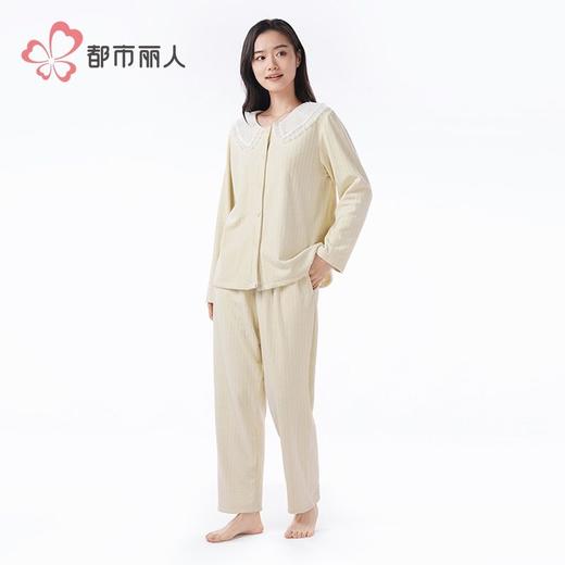 都市丽人睡衣海岛绒烂花睡衣女士家居服长袖长裤海岛绒套装LHH1K5 商品图2
