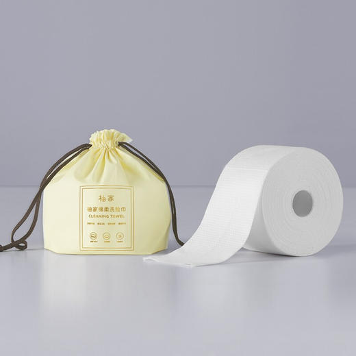 柚家棉柔洗脸巾 3卷/箱 商品图1