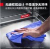 【JY】德玛仕 全冷冻工作台BG-450F-2D  一台   交货周期7天左右 商品缩略图1