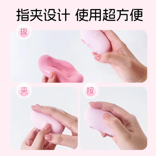 【小兔叽】新手AI远程遥控加热吮吸紫外线消菌宿舍静音防水女生玩具 商品图3