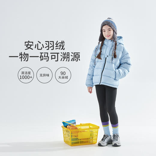 cicochild2025年冬季新款中大女童中厚连帽羽绒服轻盈防钻绒外套 商品图1