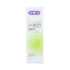 舒客小苏打牙膏（沁爽冰柠）160g 商品缩略图0