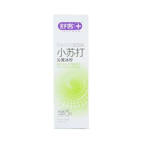 舒客小苏打牙膏（沁爽冰柠）160g
