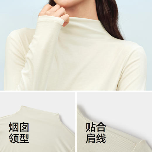 森马长袖T恤女冬半高领发热抑菌纯色修身上衣显瘦百搭气质打底衫 商品图3