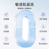 SEA ESSENCE海洋呵护橙鱼油保湿面膜28g*5片/盒（每盒送1 单片） 商品缩略图4
