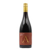 星盘酒庄马尔堡黑品乐红葡萄酒2020 Astrolabe Pinot Noir, Marlborough, New Zealand 商品缩略图0