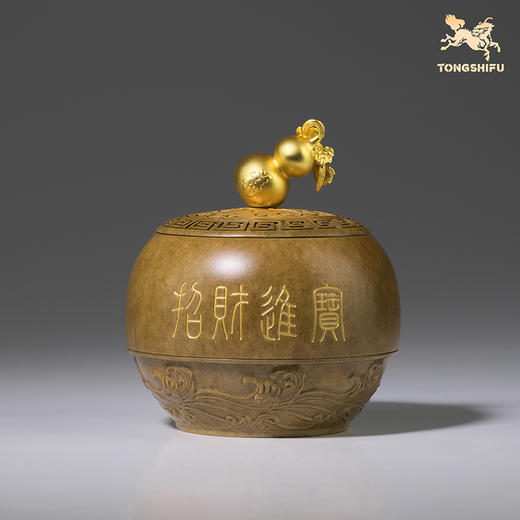 铜师傅《茶叶罐系列》客厅桌面铜茶罐摆件 家居装饰工艺品 商品图2