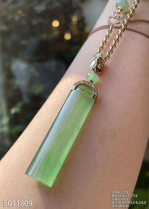 高冰种木那立体灯管吊坠【5011809】具体价格微信咨询 商品图1