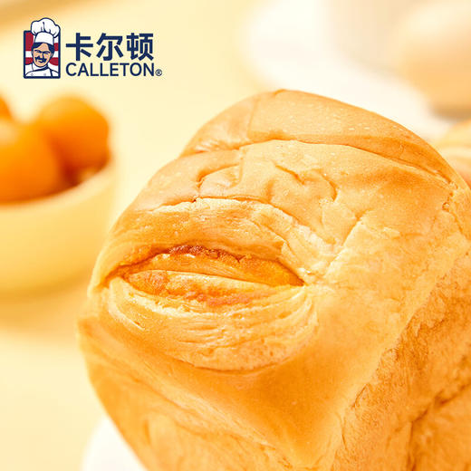 【分仓直发包邮】卡尔顿咸蛋黄盒子面包480g 商品图1