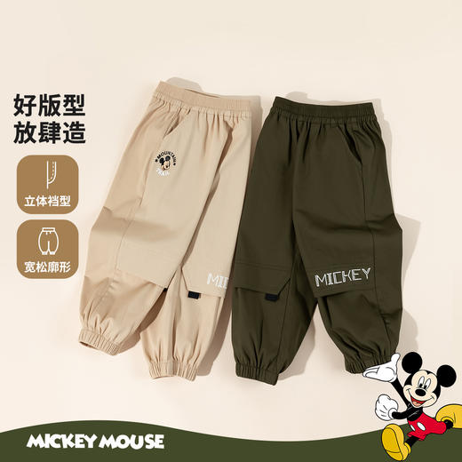 迪士尼25秋季新款男童休闲长裤中大童运动裤户外登山工装裤XD1EK012 商品图3