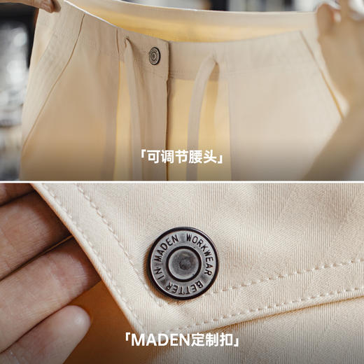 马登白色不贴腿直筒微喇叭宽松阔腿马蹄工装休闲拖地长裤子女士秋 商品图2