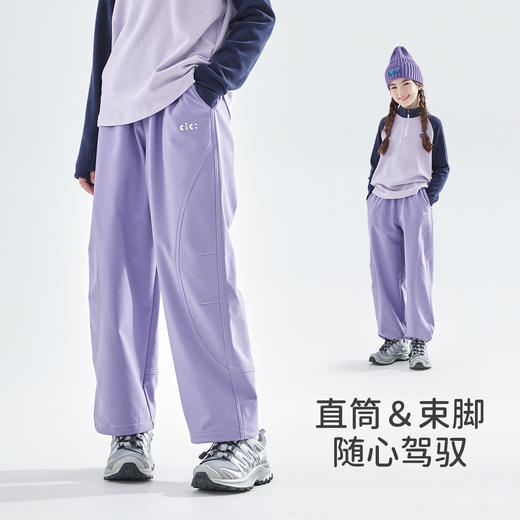 cicochild2025年冬季新款亲子中大女童加绒保暖机能裤运动直筒裤 商品图2