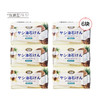 【清仓好价】日本KAKU椰子油香皂80g*6块（效期至26.12） 商品缩略图4